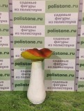 Подосиновик 