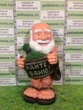 Баньщик