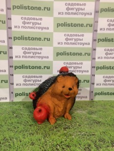 Ёж с яблоками 