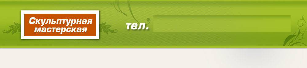 setalpm